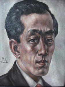 Autoportrait à la cravate rouge - Toshio Bando