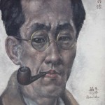 Autoportrait à la pipe - Toshio Bando