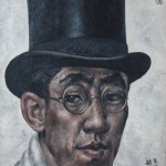 Autoportrait au haut de forme et lunettes - Toshio Bando